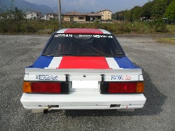 Nissan 240 mini spools #10